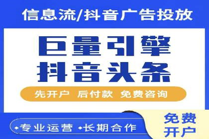 百度推广案例：精准锁定目标客户，提升转化率