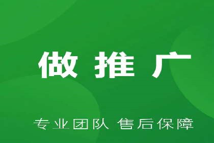 信息流开户全流程解析：轻松开户